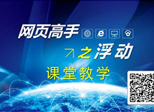 廣州 信息化比賽成果報獎PPT設計制作