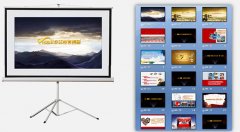 教育集團PPT設(shè)計制作