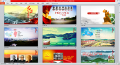 開發(fā)區(qū)招商PPT，傳統(tǒng)+新經(jīng)濟(jì)驅(qū)動  形象展示PPT制