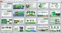 農(nóng)業(yè)互聯(lián)網(wǎng)+公司路演PPT萬眾創(chuàng)新 產(chǎn)品推介ppt