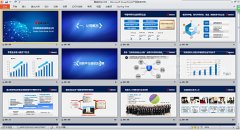 康緣藥業(yè)公司介紹PPT醫(yī)藥界巨鵬  公司宣傳PPT設(shè)計