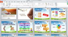 母胎建設(shè)公司PPT路演方案意義重大 產(chǎn)品推介PPT設(shè)