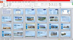 五環(huán)化工企業(yè)宣傳PPT設(shè)計業(yè)務(wù)發(fā)展迅猛 公司宣傳