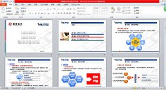 招行公司金融方案制作PPT效果好 成果報獎PPT設(shè)計